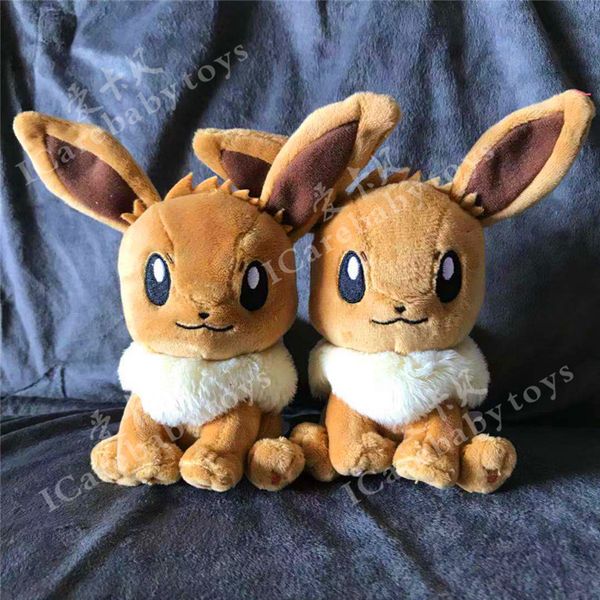 

1шт мультфильм мягкие peluche оригинал eevee плюшевые куклы ~ 12см, эволюция eevee серии детская игрушка подарка дети y200703