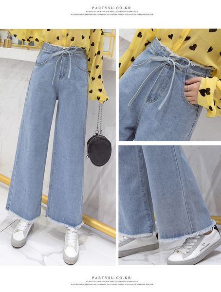 

blue gray nine points jeans female draw string flash wide leg