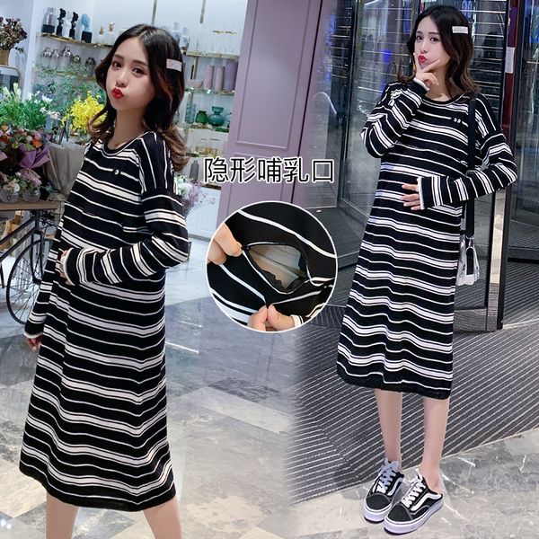

1963# black striped maternity nursing long dress autumn fall fashion breastfeeding clothes for pregnant women pregnancy feeding, White