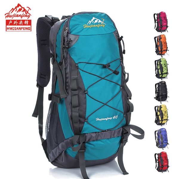 

agent] outdoor shoulder sports bag waterproof outdoor mountain climbing hiking backpack