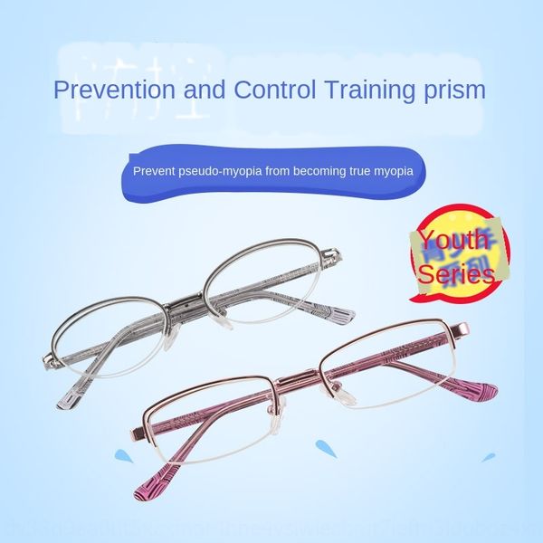 

gzqsl double lay hanging piece with prism glasses frame composite double layer with hanging sheet prism fr er tong jing children's plug, Silver