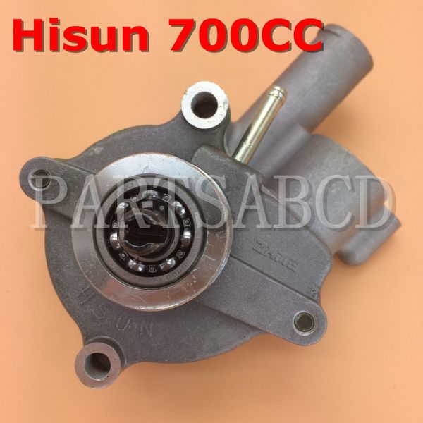 

partsabcd hisun 700cc atv quad water pump assy hisun atv part 19700-f39-0000