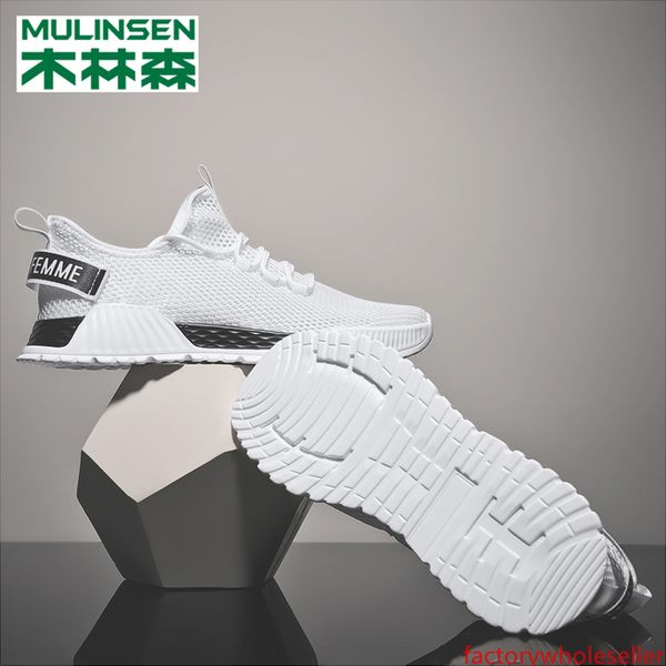 

with box 2019 mens and womens basketball shoes 700 fu6684 tephra mauve for men sports shoes size us5-13