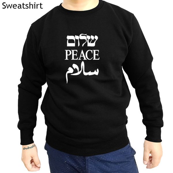 

new arrived casual fashion hoodies shalom peace salaam middle east english hebrew arabic men sweatshirt inspirational sbz4318, Black