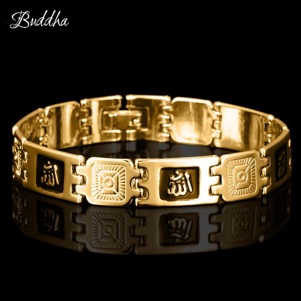 

new fashion silver gold color muslim bracelets for men & women islam religion gift & jewlery middle east, Black