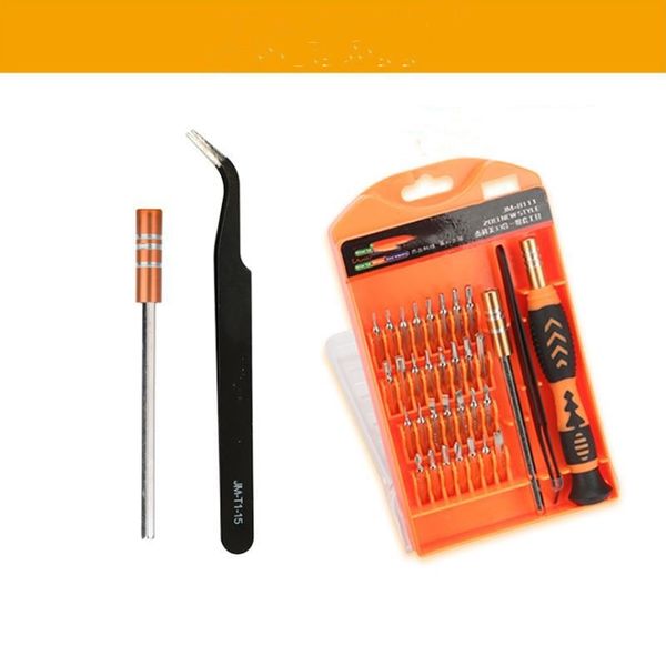 

32 combined with 1 multi-function hardware tools combination screwdriver set for removing mobile phone and computer screwdriver
