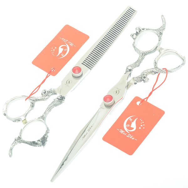 

meisha 7 inch professional dragon handle hair scissors set kit salon styling cutting thinning shears ha0475