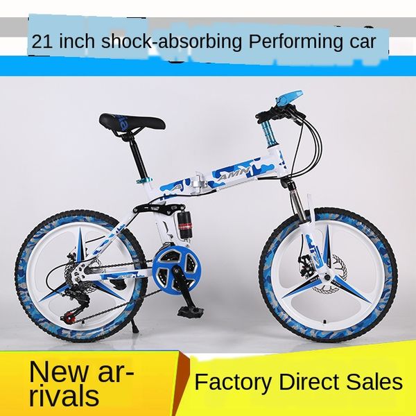 

20-inch folding childrens mountain bike camouflage 21-speed shock absorption bicycle