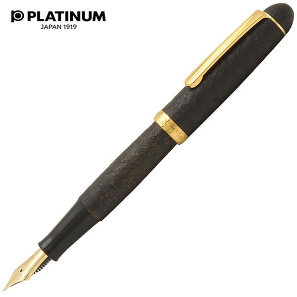 

platinum japan briar wooden fountain pen 14k golden nib