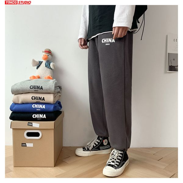 

dropshipping mens streetwear loose harem pants autumn japanese mens losse sweatpants male solid sweatpants joggers, Black