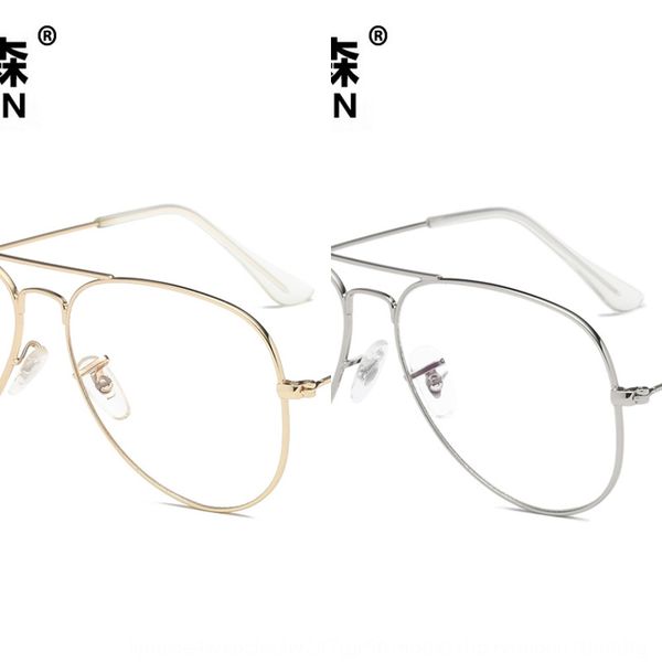 

simple toad frame anti-blue-ray goggles plain 3025 simple toad frame anti-blue-ray goggles plain glasses glasses 3025, Silver