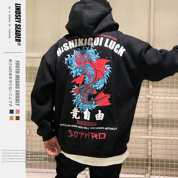 

lindsey seader 2020 new harajuku fashion sweatshirt hat lucky fish print pullover hip hop streetwear men warm hoodie sweatshirt, Black
