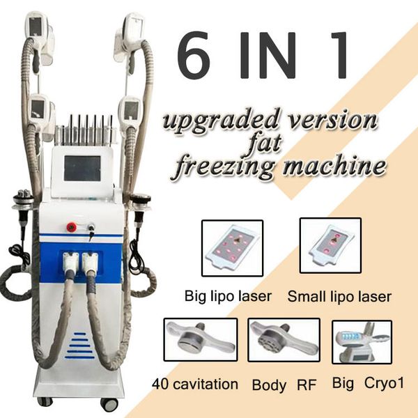 

vertical 6 in multifunctional weight loss machine cellulite reduction body slimming machine fat slimming vaccum slimming