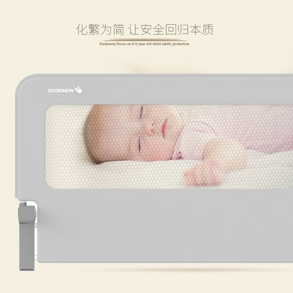 

детские ребенка кровать ограждения ребенок небьющейся прикроватная дефлектор универсальный 1,2-2 м кровать забор
