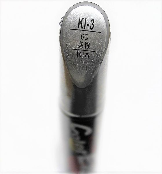 

car scratch repair pen, auto brush painting pen silver color for kia cerato 2008