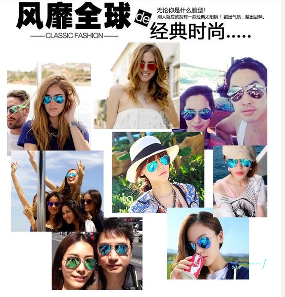 

fashion glasses vintage sunglasses sun glasses women beach outdoor sports sunglasses random colors sale 2020 cz425, Blue