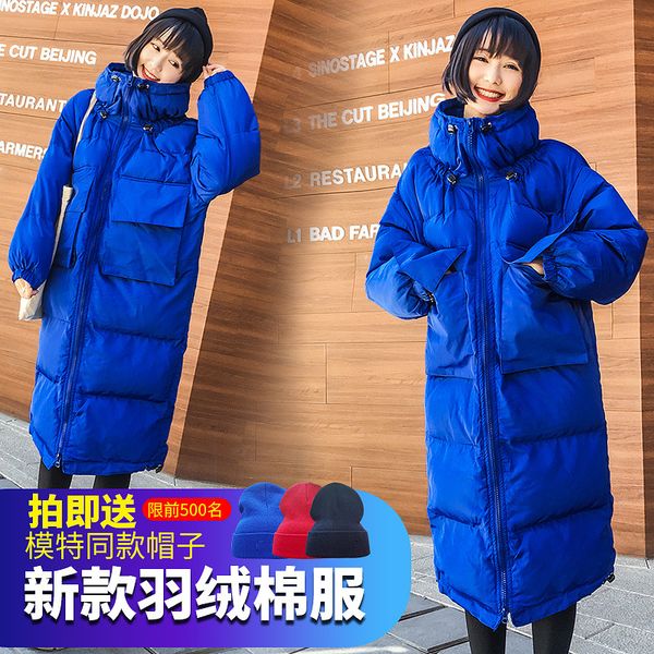 

2018 new winter coat women's down cotton coat slim red women's long section parkas thickening down cotton jackets x164, Black