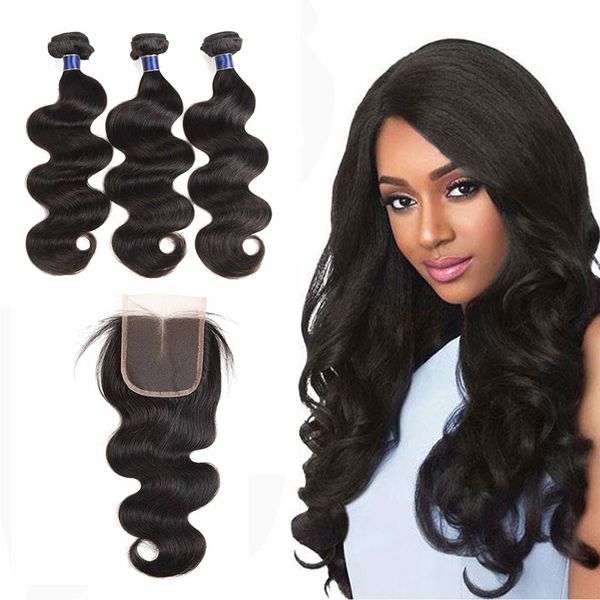 Pack 14 18inch Jerry Curly Synthetic Hair Weave Ombre Color