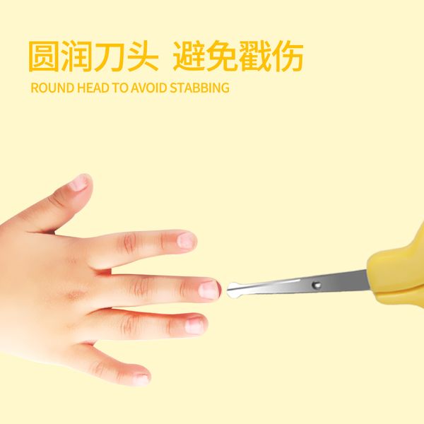 

nursing care of infant nail scissors with special suit for newborn infants