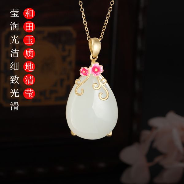 

asg cluci cage pendants new 925 with qing lotus peace buckle hetian pendant drop shape sank live supplier undertakes to hang, Blue;slivery