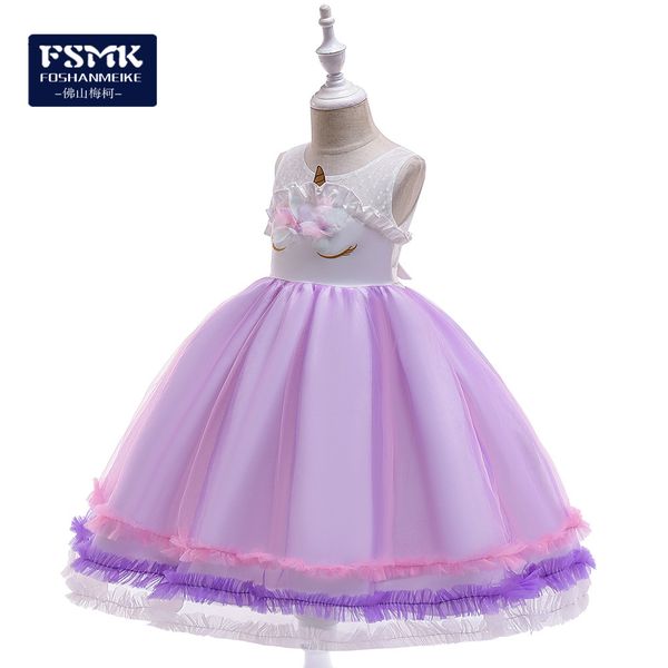 

amazon 2019 new style children's dress princess dress unicorn tube gauze tutu children childrenswear, Red;yellow