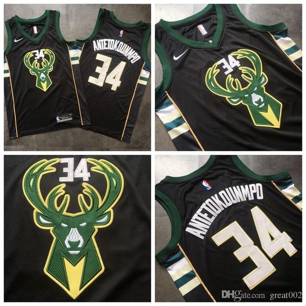 dhgate jerseys nba