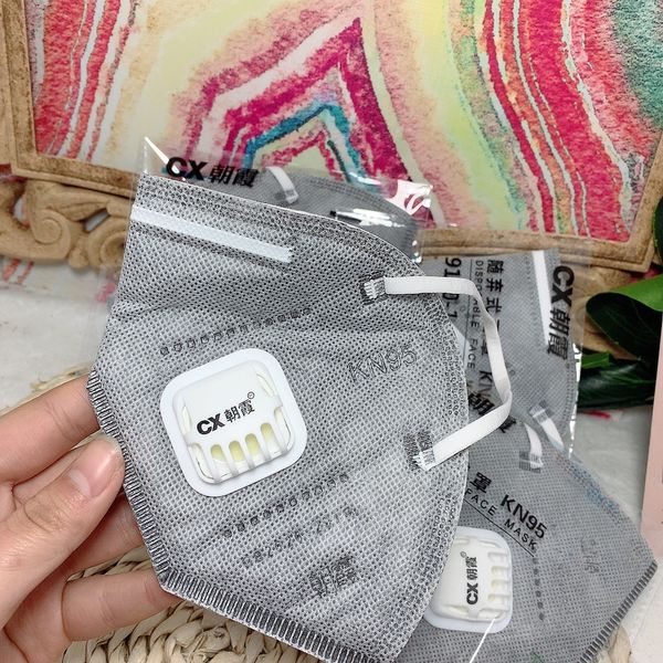 

kn95 маска оптовых масок ребенка лица с дыхательным клапаном KN95 лицами Защитным с фильтром в индивидуальной упаковке