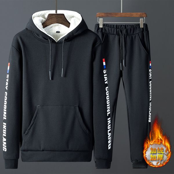 

dropship men's sweatshirt set thicken hooded sports set street trend fashion mens casual jacket solid warm winter jacket, White;black