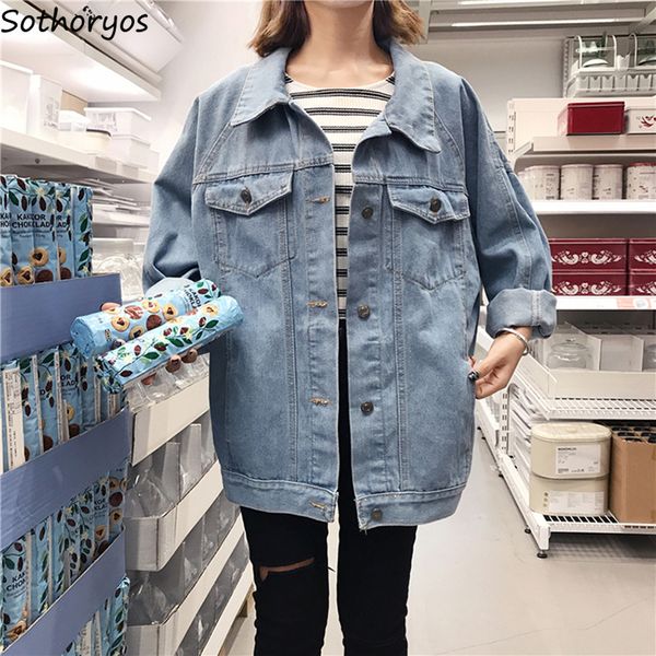 

куртки женские all-match harajuku boyfriend batwing рукавом джинсовые женские куртки свободные корейский стиль модные карманы женские пальто, Black;brown