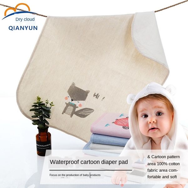 

d7dc7 baby products waterproof cartoon pad pure cotton absorbent soft baby products waterproof cartoon diaper pad pure cotton absorbent soft
