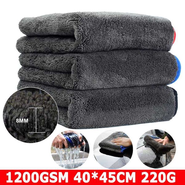 

microfiber twist car wash towel professional car cleaning drying cloth towels for cars washing polishing waxing detailing