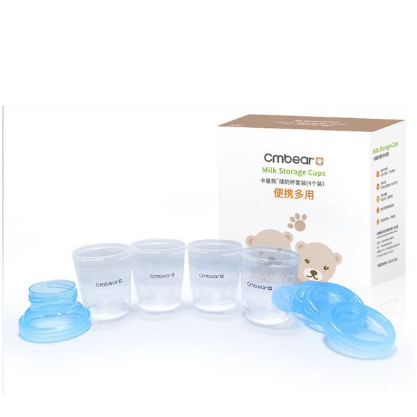 

хранение молока хранения чашки 180мла свежесть чашка подарок широкоугольного рта хранение головы грудного молоко чашки питьевые стекла