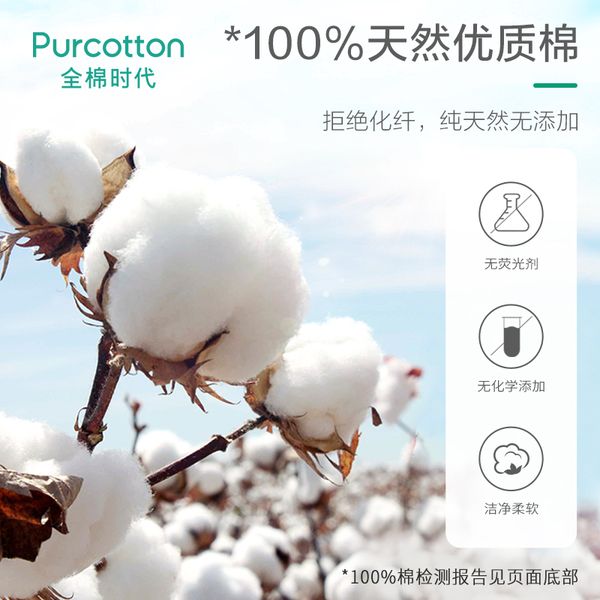 

cotton era compressed towel face towel bath towel cotton one-time portable face travel supplies 36-pack