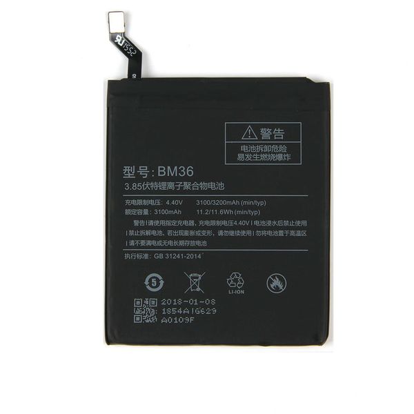 

new bm36 mobile phone battery, suitable for mi 5s mi 5s 3200mah lithium battery