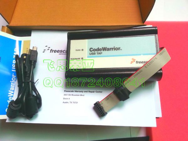 

for cwh-utp-once-he cale simulator codewarrior usb tap dsc dsp gps