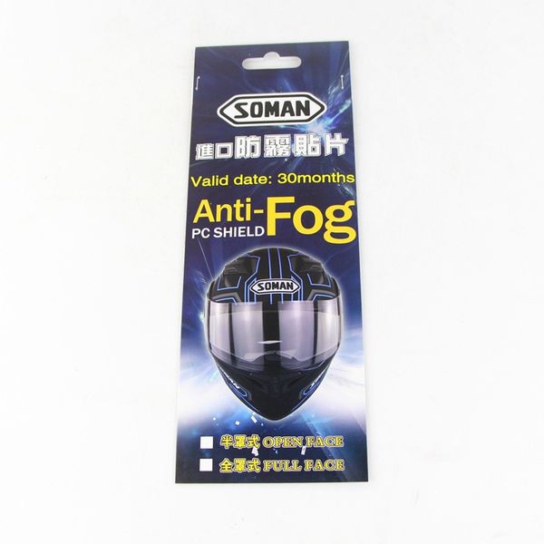 

anti-fog helmet lens film universal motorcycle helmet visor fog resistant films