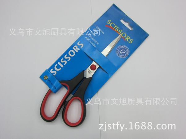 

spot supplies bind clamping old dual-color handle oak plastic cut 7.5 inch rubber scissors nail card