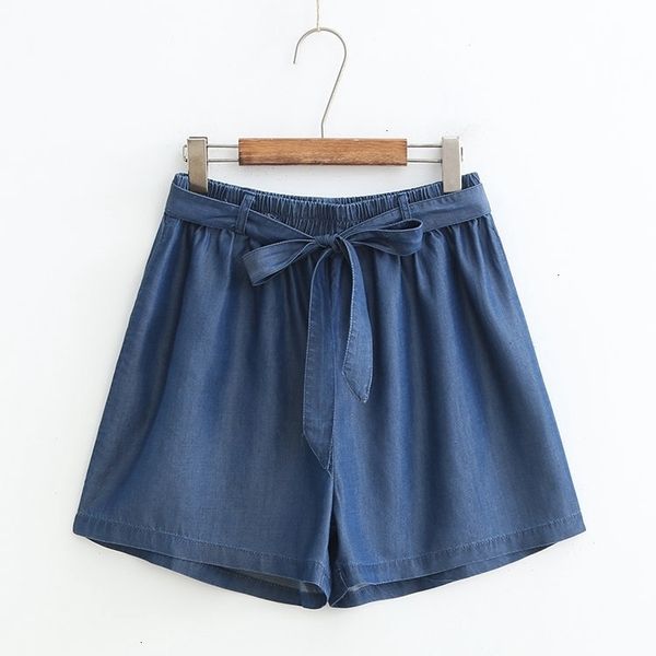 

plus six women elastic waist loose light denim shorts, White;black