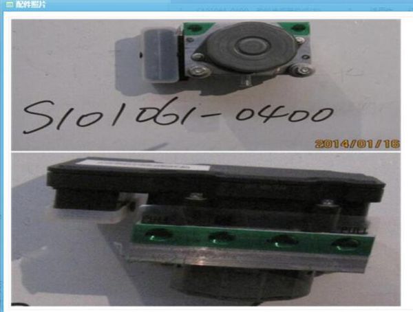 

s101061-0400 abs actuator assembly for changan chana cs35