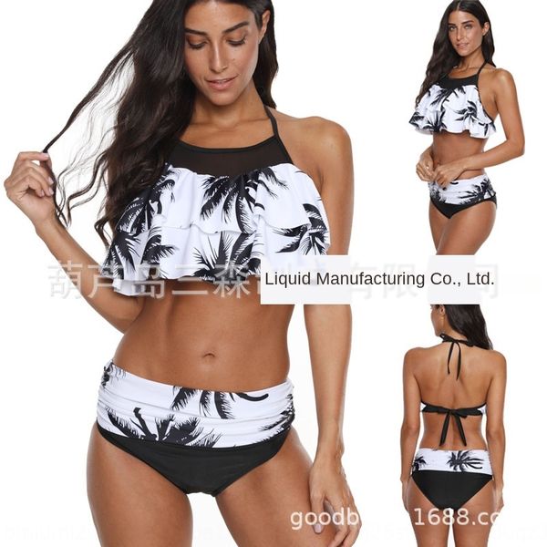 

2020 women's digital printing coconut tree 2020 women's bikini digital bikini swimsuit printing coconut tree swimsuit, White;black