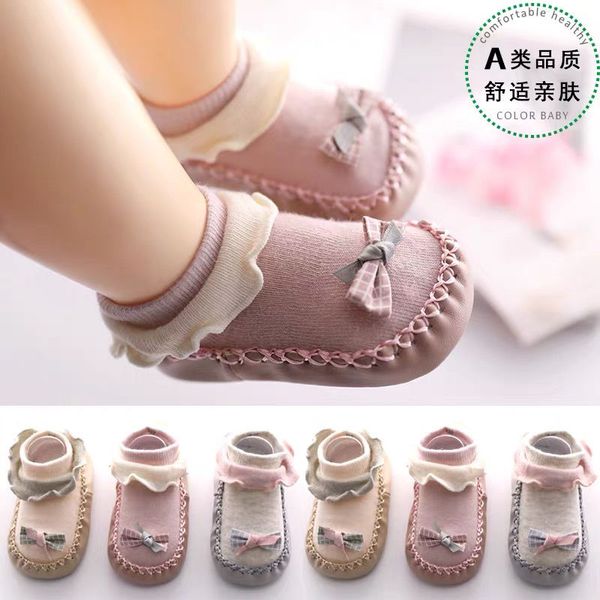 

baby toddler shoes spring autumn thickened baby soft sole shoes nonslip waterproof floor socks children infant first walker, Black