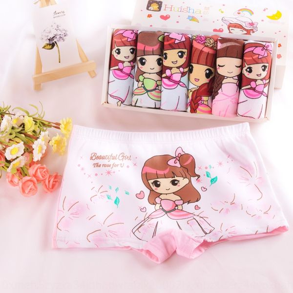 

2020 girls' medium and underpants and large children's girls' pure cotton underwear girls' boxer underwear, Camo