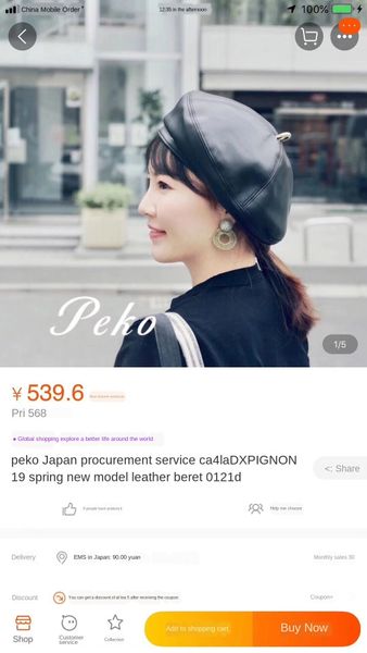 

japanese women's solid color leather painter painter's beret hat beret winter rivet fashion hat, Blue;gray