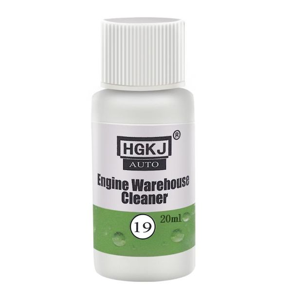 

oil cleaning supplies removal 1 pcs engine warehouse hgkj-19 compartment cleaner heavy 20ml/50ml useful durable