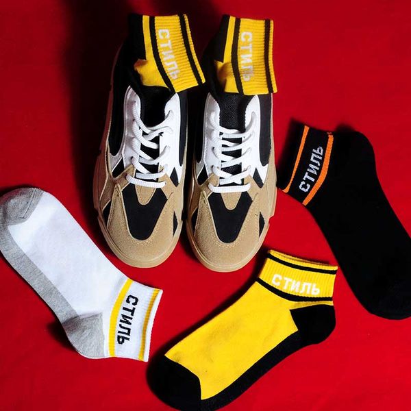 

new men socks basketball skateboard personality fashion harajuku hip-hop graffiti socks motion tide women cotton, Black