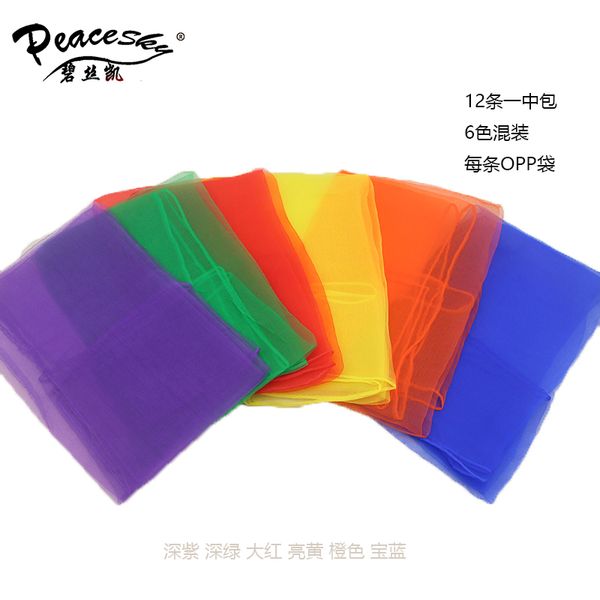 

2014 silk square scarf women fashion 12 pcs hemmed square juggling dance scarves (assorted color) tjk002