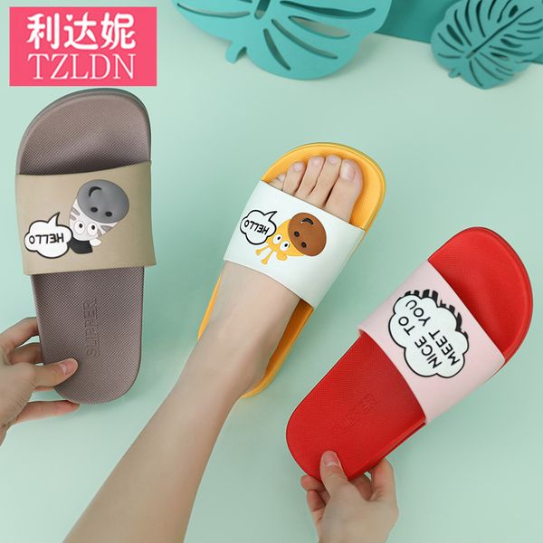 

tzldn cartoon fruit women slippers cartoon animal home slippers summer sandals slides women shoes flip flops sandalias mujer, Black