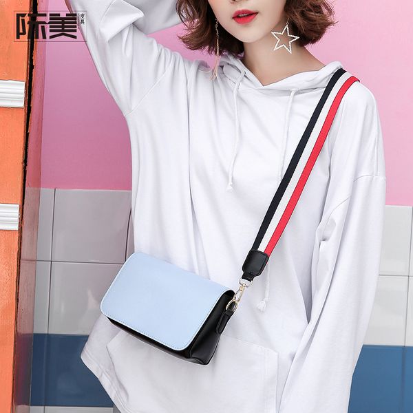 

spring 2020 new fashion women's bag wide shoulder strap messenger bag small shoulder simple small square