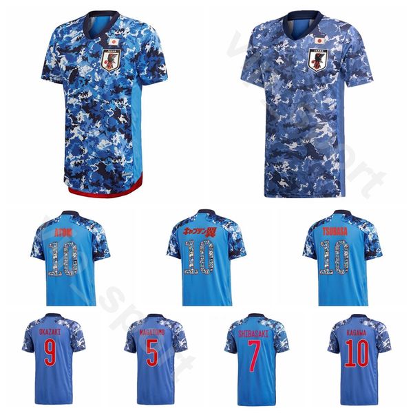 

2020 футбол 9 сузуки джерси япония 18 оказаки 19 сасаки 18 хашимото 11 тагава 4 honda 10 kagawa 20 огава футбольная рубашка наборы, Black;yellow