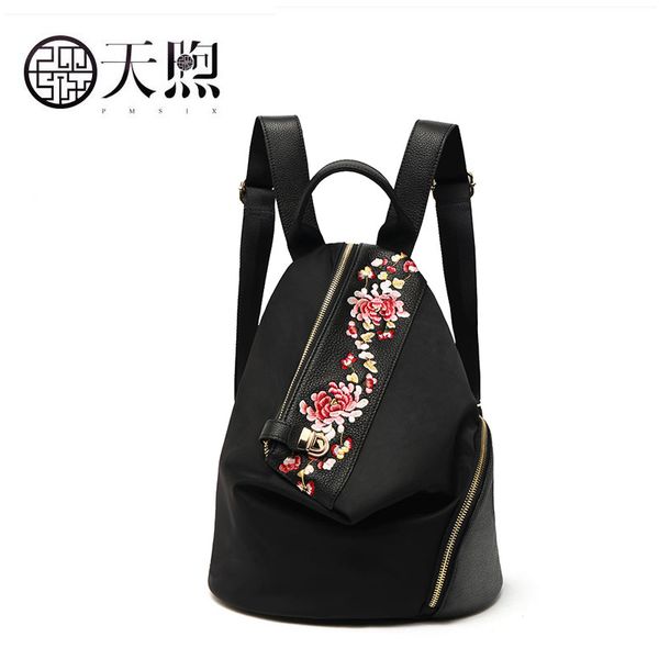 

pmsix new backpack women new fashion wild embroidery nylon simple oxford travel women backpack